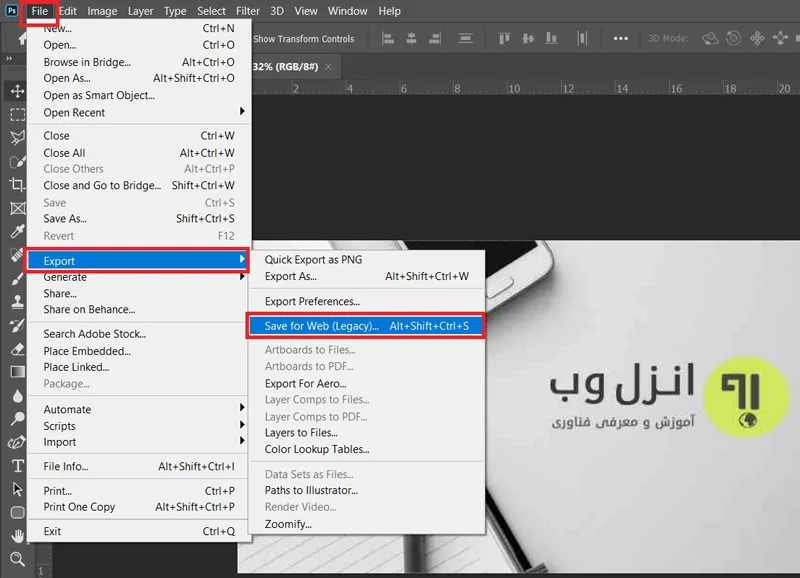 ذخیره سازی تصاویر به شکل Save for web در فتوشاپ