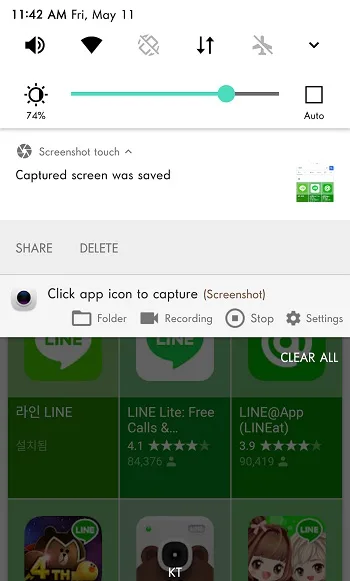 دانلود برنامه اسکرین شات با لینک مستقیم Screenshot touch