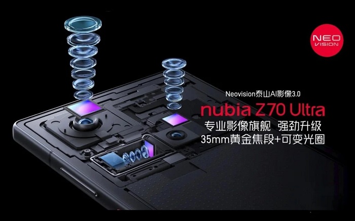 نوبیا زد 70 اولترا رسما معرفی شد؛ پردازنده قدرتمند و دوربینهای ارتقا یافته
