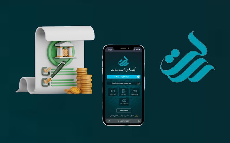 انتقال خودکار بلو بانک برای ایفون؛ راهکار بلو برای رهایی از فراموشکاری!