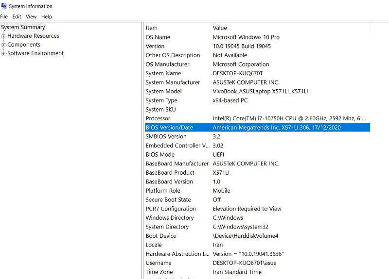 حل مشکل BitLocker در ویندوز 11 با آپدیت bios