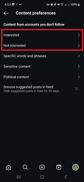 پاک کردن اکسپلور اینستاگرام به روش not interested