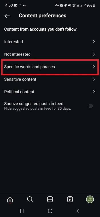 فیلتر کلمات ناخواسته در اینستاگرام