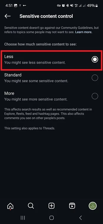 عدم مشاهده محتوای sensitive در اکسپلور
