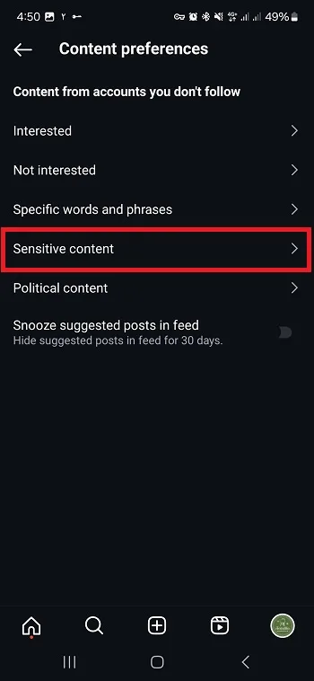 پاک کردن اکسپلور اینستاگرام با تغییر تنظیمات Sensitive content