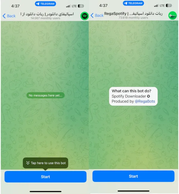 ربات دانلود از اسپاتیفای