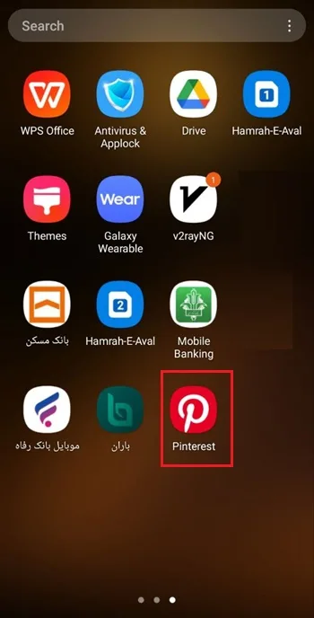 ژست عکس با پینترستی