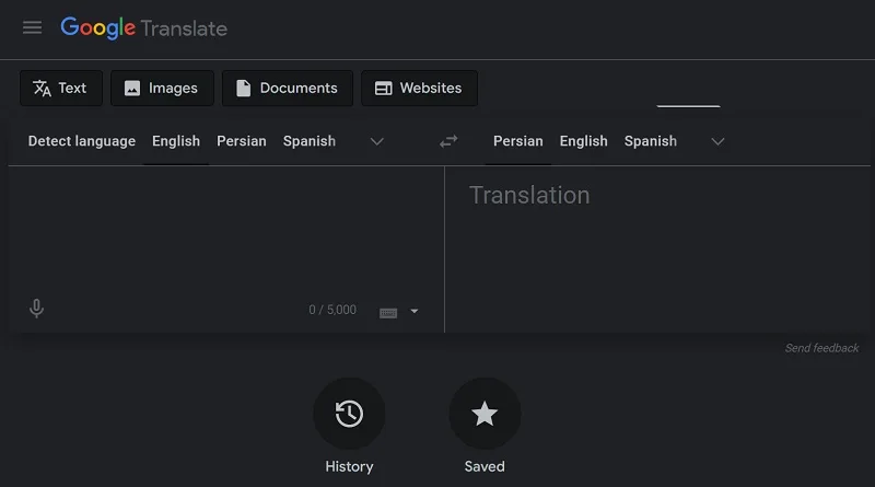 سایت Google Translate
