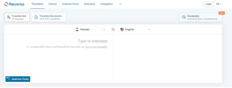 مترجم Reverso - بهترین مترجم مقالات