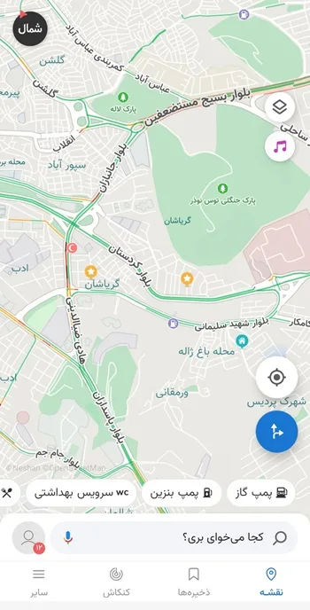 مشاهده مکان های ذخیره شده در نشان