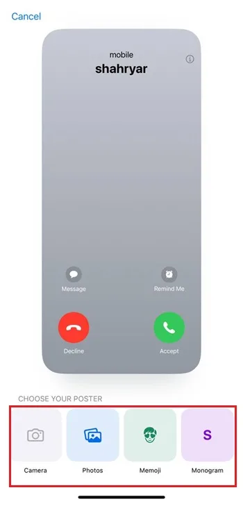 عکس تمام صفحه تماس گیرنده ایفون