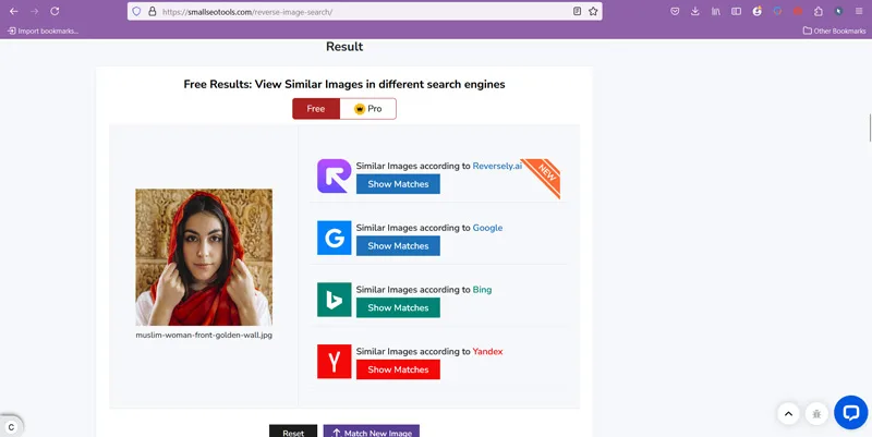وبسایت SmallSEOTools