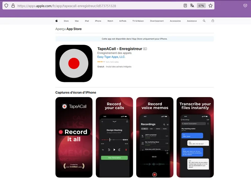 استفاده از برنامه ضبط مکالمه در آیفون