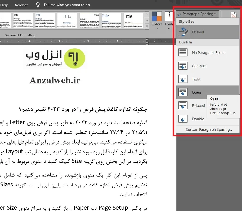 افزایش فاصله خطوط در ورد در تب Design