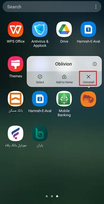 علت داغ شدن سامسونگ
