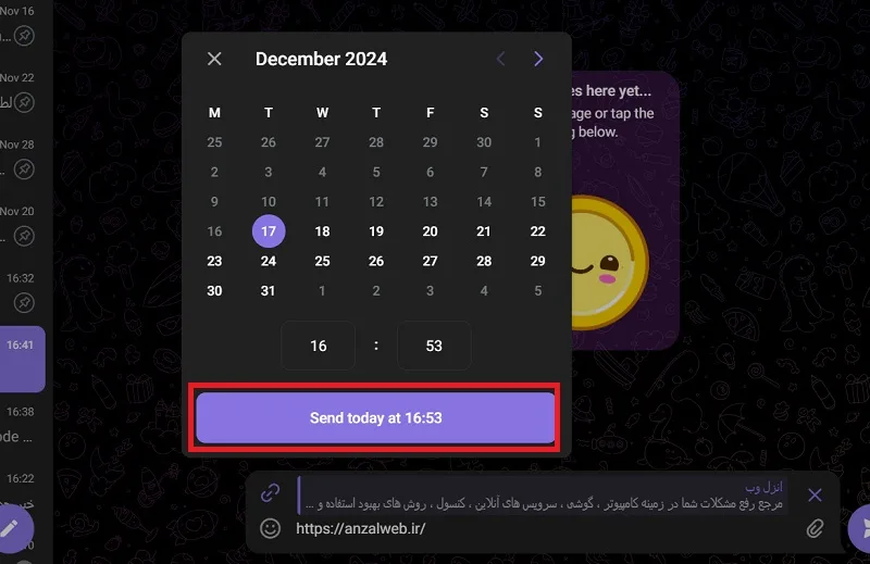 تعیین تاریخ و ساعت پیام در telegram web