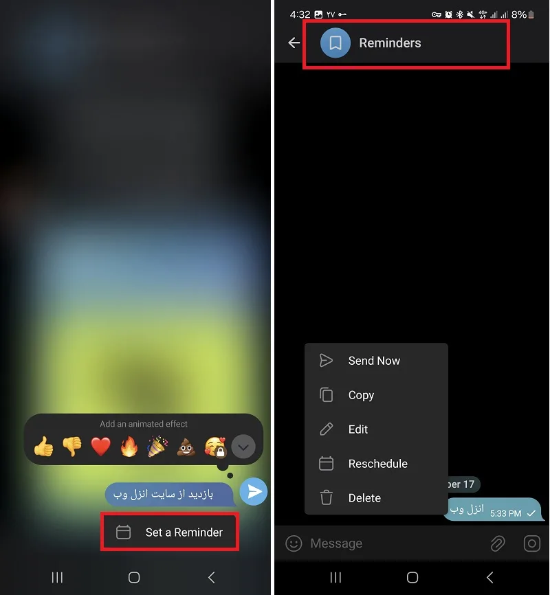 زمان بندی ارسال پیام در تلگرام در بخش Saved Messages