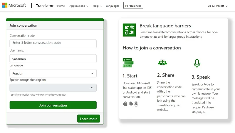 سایت Microsoft Translator