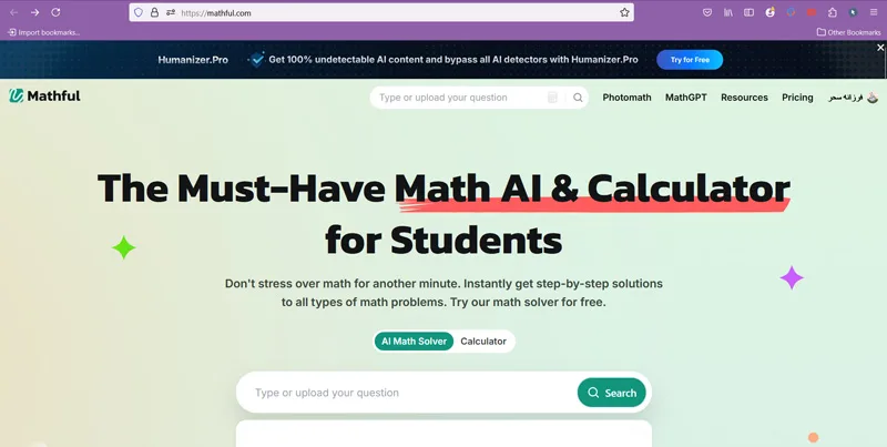 هوش مصنوعی Mathful