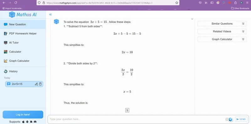 سایت Mathos AI (MathGPTPro)