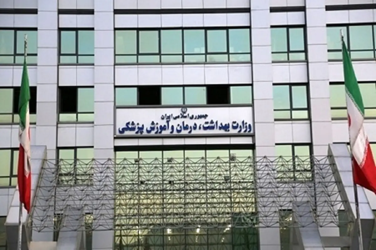 مرحله جدید توزیع سبد غذایی رایگان کودکان زیر 5 سال از آذر 1403 آغاز میشود