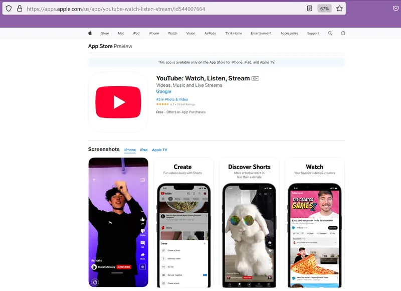 بروزرسانی برنامه یوتیوب