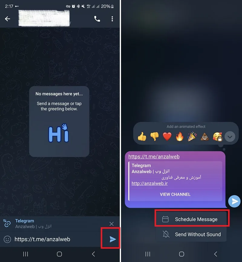 زمان بندی ارسال پیام در تلگرام در اندروید