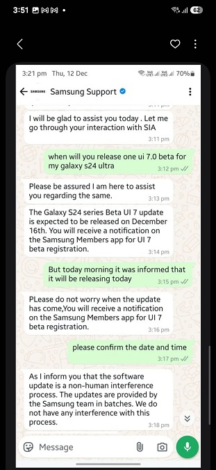 دومین آپدیت نسخه بتا One UI 7