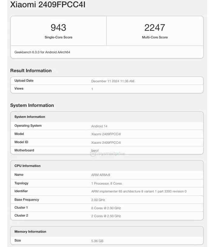 پوکو X7 نئو با مشخصات جدید بر روی Geekbench ظاهر شد؛ عرضه بزودی