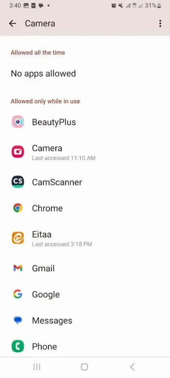 برنامه امنیت گوشی سامسونگ