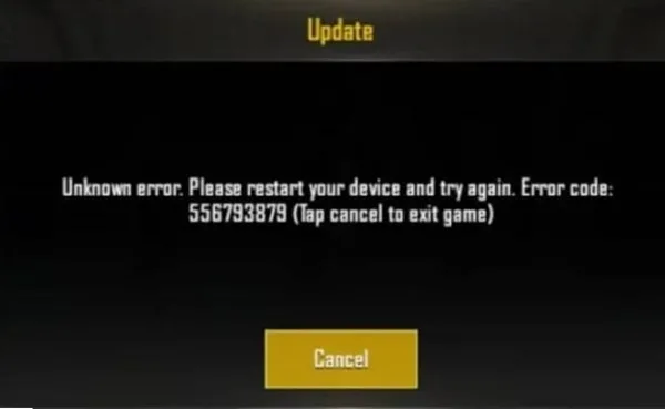 ارور پابجی network error