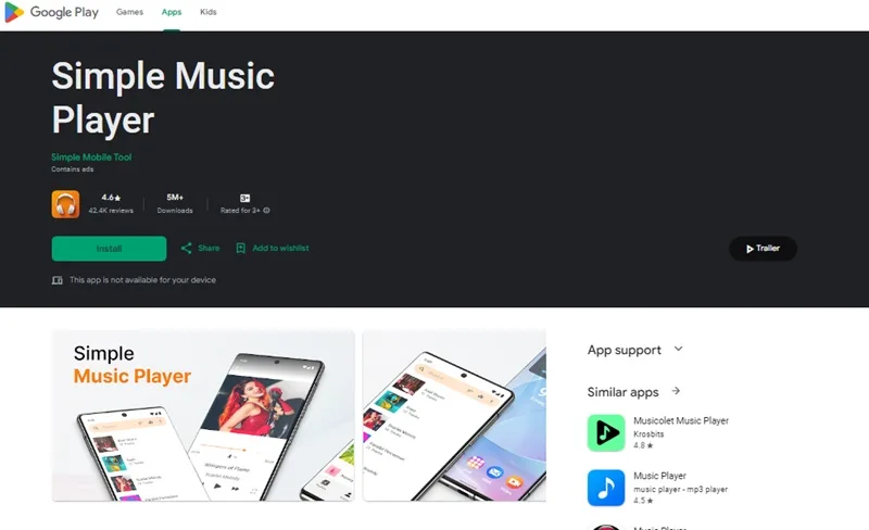 برنامه موزیک پلیر بدون تبلیغات