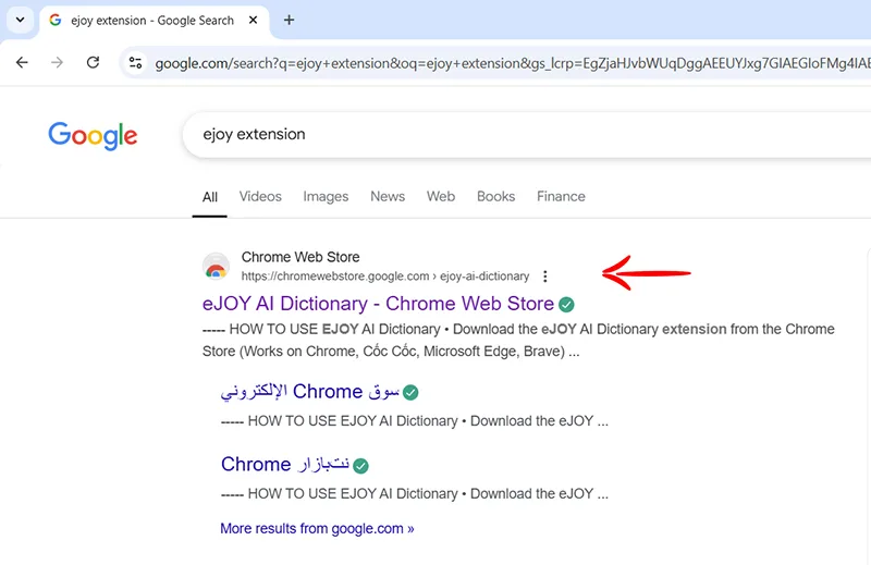 افزونه ejoy ترجمه همزمان ویدیو یوتیوب