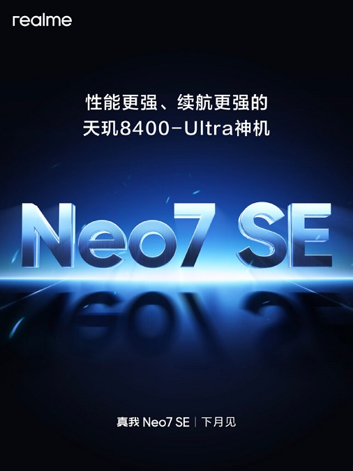 ریلمی Neo 7 SE