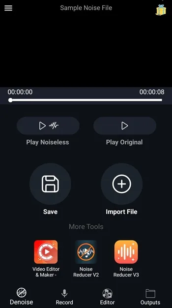 برنامه نویز کنسلینگ اندروید