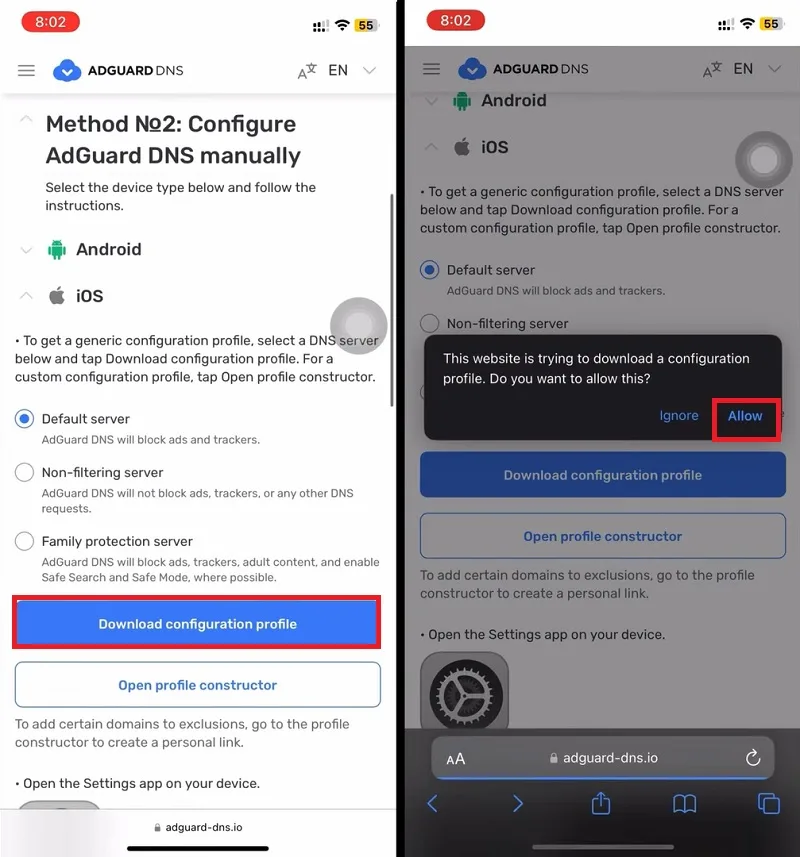حذف تبلیغات شیرایت اتصال به سرورهای AdGuard DNS
