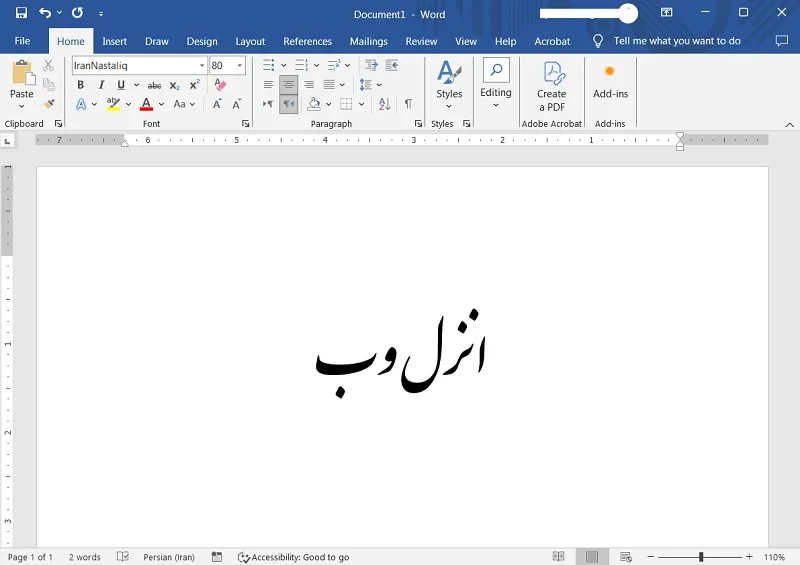 بررسی مشکل فونت ثلث در فتوشاپ و سایر فونت ها با بررسی آنها در ورد