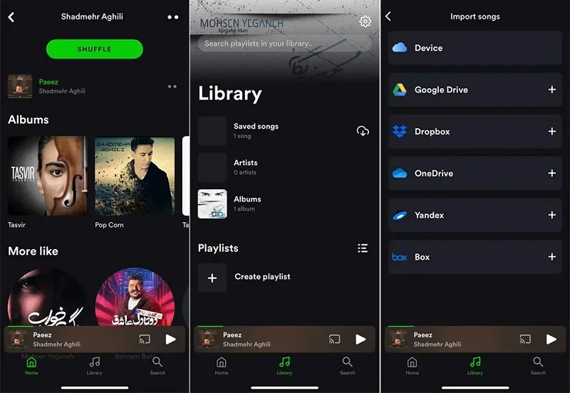 استفاده از برنامه eSound برای دانلود آهنگ در ایفون