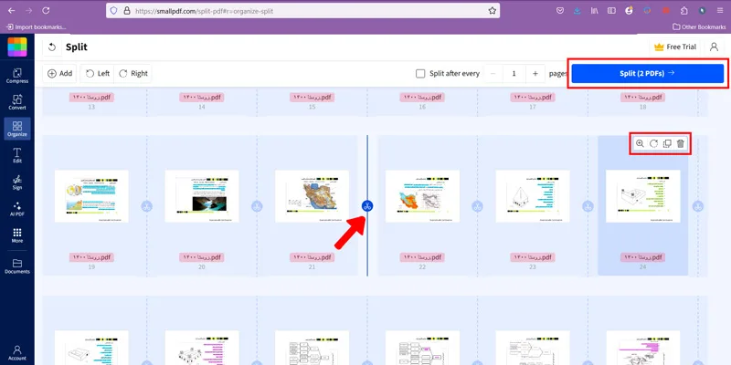تقسیم پی دی اف به چند قسمت با smallpdf