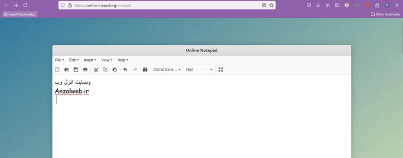 وبسایت Online Notepad