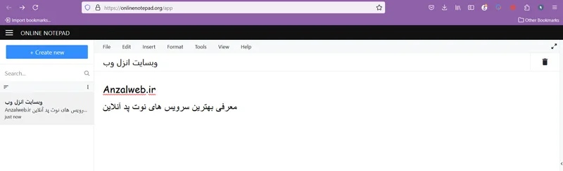 وبسایت آنلاین ONLINE NOTEPAD