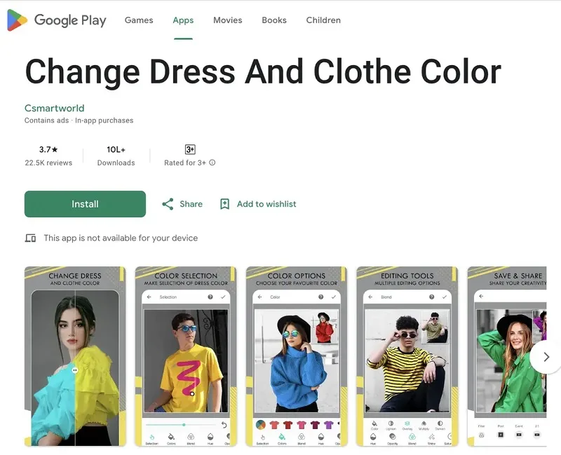 تغییر استایل با هوش مصنوعی Change Dress And Clothe Color