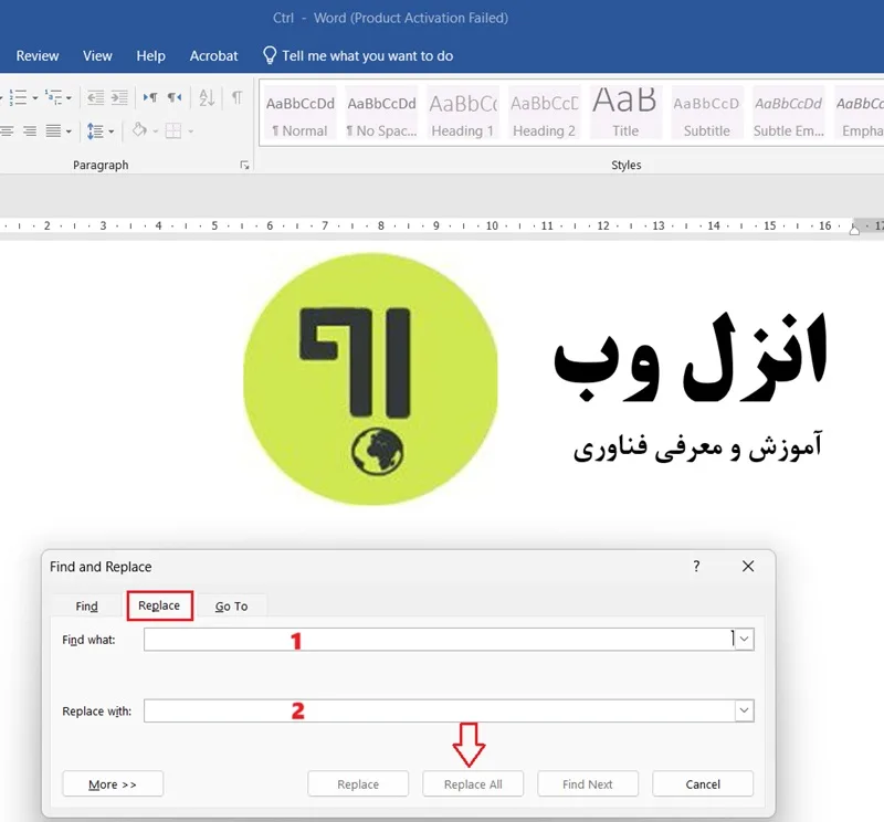 چگونگی تایپ نیم فاصله در ورد
