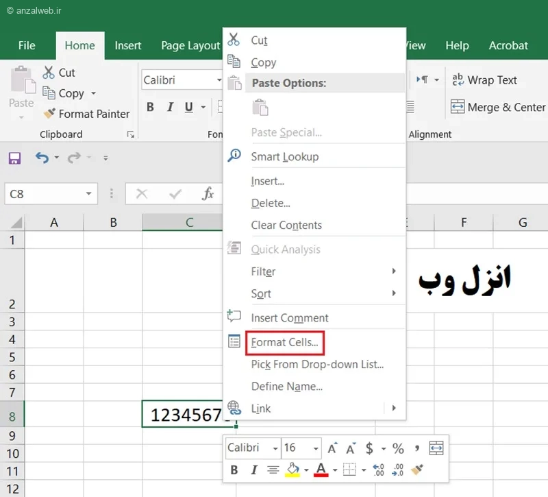 راه حل کاربردی تایپ فارسی در اکسل