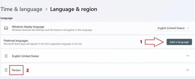 راهکار تایپ فارسی در اکسل