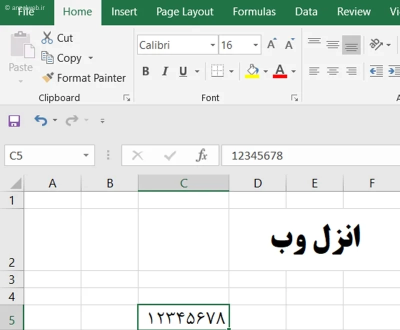 چگونگی تایپ فارسی در اکسل