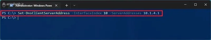 تنظیم DNS در PowerShell ویندوز