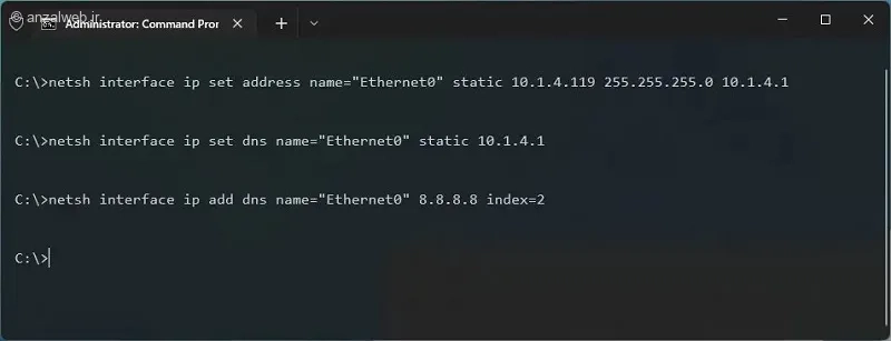 تنظیمات آی پی شبکه با استفاده از Command Prompt