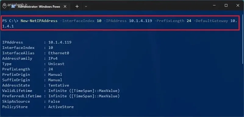 تنظیم آدرس IP با استفاده از PowerShell 