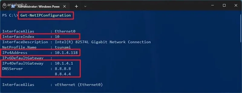 دستور Get-NetIPConfiguration در PowerShell برای تغییر آی پی آدرس کامپیوتر